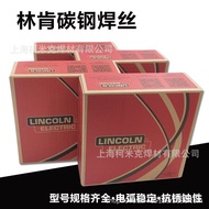 /0.8 American/Welding Wire Lincoln 1.2 Welding Wire 1.01.6mmJM-56ER70S-6/ER50-6/Carbon Steel HSRY