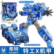 【A Nice decoration】 Mini Special Agent Team Dinosaur Power Transforming Skateboard Toy Super Powerfu