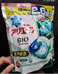 日本洗衫珠 ARIEL4D 抗菌除臭去頑固污漬洗衣膠囊 洗衣槽防霉（室內涼衣款）31粒裝
