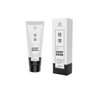 【pelincir seks】duai lubricant / Minyak pelincir / lubricant sex / lubricant oil / 潤滑油 / 潤滑液 / lubric