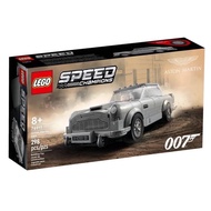 LEGO 76911 Speed Champions 007 Aston Martin DB5 The Box Is Not Sharp.