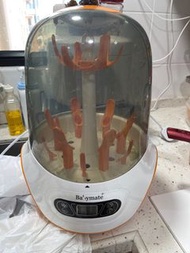 Babymate 奶瓶消毒機