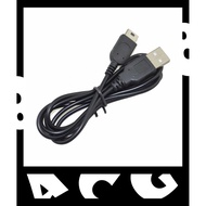 Gameboy Micro/GBM USB Charging Cable