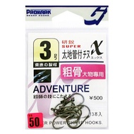 Niu Xiaomei Fishing Tackle POKEE Pacific PM Taidiguan Fu チヌ Fish Hook