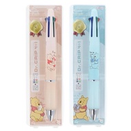 Pilot Dr. Grip Multi 4+1 4-in-1 Limited Edition Ballpoint Pen PencilWinnie The Pooh