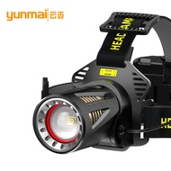 Cross-Border New Style XHP360 Headlight 3 * XHP70 Sensor Headlight 30W White Laser Headlight 3 Secti