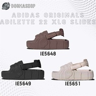 1 Authentic Adidas originals ADILETTE 22 XLG Slides Shoes With Straps