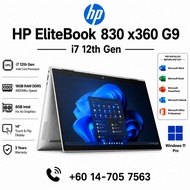 New HP EliteBook 830 G9 x360 i7 12th Gen | 14'' inch x360 | 2 in 1 Laptop | 16GB RAM  DDR5 | 1TB SSD