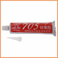 Silicone Insulation Thermal Paste TM705 - Circuit Paste, Insulating, Moisture-Proof