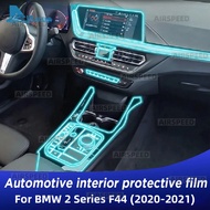 For BMW 2 Series F44 2020-2021 Invisible Interior Film TPU Full Car Interior Protection Kit Interior