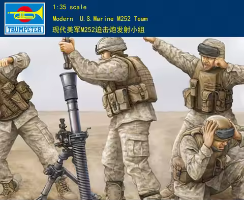 Trumpeter 1/35 00423 Modern U.S. Marine M252 Team