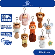 2026新品Original 52toys Crayon Shin-Chan Big 20260902 2026新品Original 52toys Crayon Shin-Chan Big 20260