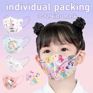 [Individual Package]10pcs 3D Kids 3ply Duckbill Mask 3-12 years Girl/boy Cartoon Face Mask Children 