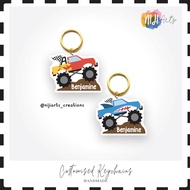 [SG LOCAL] Monster Truck Customised Keychain / Bag Tag / Accessories / Handmade / Personalised Keych