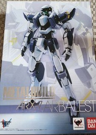 METAL BUILD ARX-7 ARBALEST 驚爆危機
