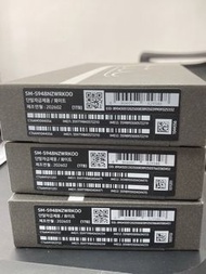 Samsung Galaxy S26 Ultra 1TB 智能手機