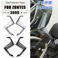 For ZONTES 368G 368 G 368-G Modified Motorcycle Air Deflectors Side Windshield Side Wind Deflector F