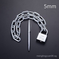 Bicycle Lock Mountain Bike Lock Chain Lock Chain Lock Bicycle Lock Universal Anti-theft Chain Lock S