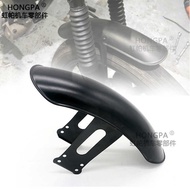 Motorcycle Mudguard Retro Modified Mudguard CG125 Mudguard Mud Tile Short Mudguard Soil Removal Rain