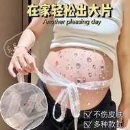 孕妇照道具肚皮贴钻石贴珍珠贴居家拍照道具爱心贴纸心形写真照贴xiangtaih881.my20250812