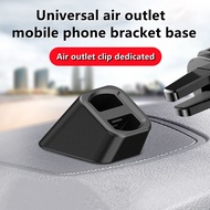 Universal Wireless Car Charger Stand Base Dashboard Mount Car Mobile Phone Holder Bracket Air Outlet Clip Accessories