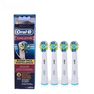 Oral-B EB25 Floss Action Replacement Rechargeable Toothbrush Heads - Pack of 4/8 Skin Care Tools
