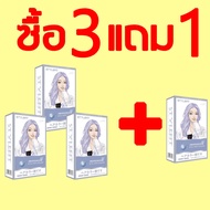 สีเทรนด์ ปี 2025 ขายดีที่สุดในเน็ต STYLE FIT สีย้อมผม ยาย้อมผม ย้อมผม น้ำยาย้อมผม ไม่ต้องกัดสีผมค สี