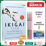 ORIGINAL SCIKIGAI: The Secret to a Happy and Long Life by Hector Garcia Renebook