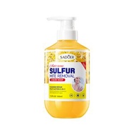 500ml*2 硫磺除蟎沐浴露