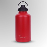 La gourmet Superwide 1890ml Thermal Bottle - Cherry Red