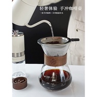 [Preferred] dheer Set Periuk Kopi Serbaguna Buatan Tangan, Periuk Perkongsian, Penapis Kopi, Cawan d
