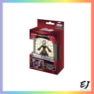 Weiss Schwarz Trial Deck BanG Dream [Ave Mujica] Pack【Direct from Japan】
