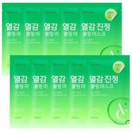 Dewytree AC Deep Calming Mask 27g x 10 Sheets