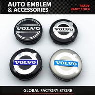 READY STOCK Volvo 4 PCS 62MM Rim Cap Wheel Center Hub Caps Wheel Rim Center Logo V40 V60 S40 S60 XC6