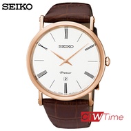 (ผ่อนชำระ สูงสุด 10 เดือน) Seiko Premier นาฬิกาข้อมือผู้ชาย สายหนังสีน้ำตาล รุ่น SKP398P1 (ราคาพิเศษทักแชท)