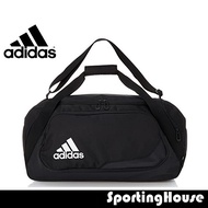 Adidas Team Duffel Bag 35 External shoe compartment and side mesh pocket