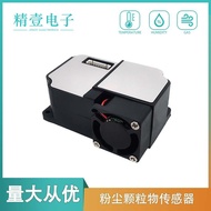 PM2.5 Sensor Laser PM2.5 Debu Jerebu Sensor D3 Penggantian untuk Modul Jirim Zarah Pantechn G3