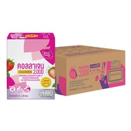 [ยกลังx6] เซ็ปเป้ บิวติ พาวเดอร์ Sappe Beauti Powder Collagen Stix Strawberry คอลลาเจนเซ็ปเป้ผงชงดื่