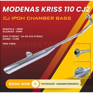 KRISS110/120 CJ2 - CJ IPOH CHAMBER BASS EXHAUST