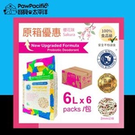 COOL PETSSS - COOL CATSSS 櫻花豆腐砂 6L x6