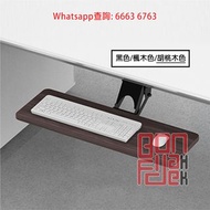 桌下鍵盤托架 Keyboard Stand under the Desk 可同時放Mouse人體工學 滑軌軌道懸浮旋轉 [SR49-63]