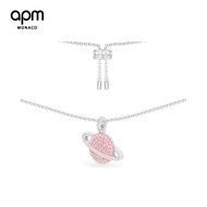 APM necklace Monaco brand สร้อยคอดาวเคราะห์สีชมพูสำหรับผู้หญิงไหปลาร้าเสื้อกันหนาวโซ่เงินสเตอร์ลิงแส