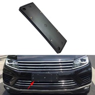 Nse Plate Bracket Fit For Volwagen Touareg 2016-2018 7P6 807 287 H 7P6807287h
