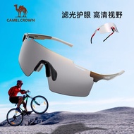 CamelCrown แว่นตากันแดดแว่นตาสำหรับขี่จักรยานกันลมกันลม,แว่นกันลมเล่นกีฬาขี่จักรยานเสือหมอบ HD บังแดด