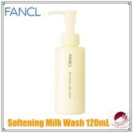 【Direct from Japan】FANCL FANCL Softening Milk Wash 120mL