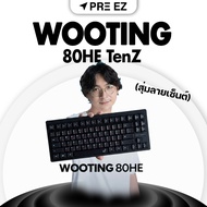 Express Delivery Wooting 80HE TenZ Limited Edition (Random Signature) | Rapid Trigger Gaming Keyboar