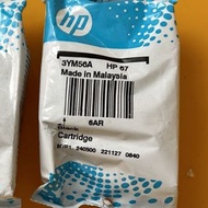 (No Box)(Expired) HP 67/ HP 67XXL Black / Tri-color Ink Cartridge 100% Original Genuine