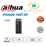 DAHUA PFS4420-16GT-DP 20-PORT GIGABIT INDUSTRIAL SWITCH WITH 16-PORT POE (MANAGED)