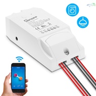 M&amp;H SONOFF Dual ITEAD 2 Channels WIFI Smart Switch Works with Amazon Alexa &amp; for Google Home/Nest Universal Wireless Rem
