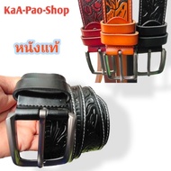 Genuine Leather Belt Made Of Hundred Percent